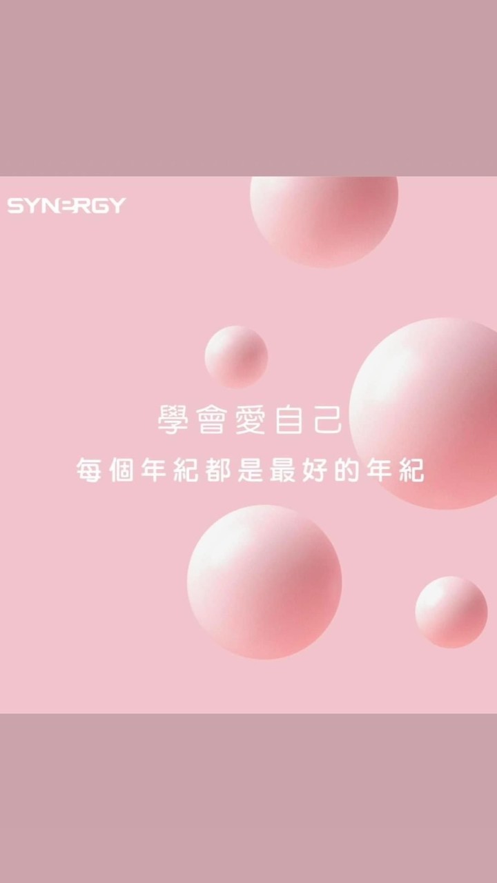 Synergy 奕靜團隊斜槓代理VIP群