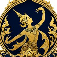 วิจิตรนาฏยศิลป์