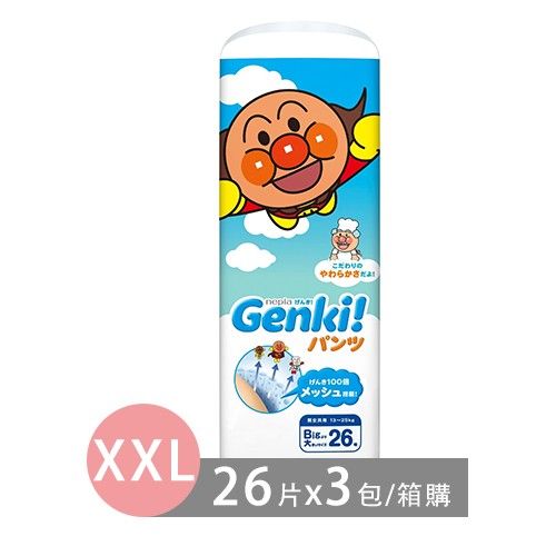 超可愛麵包超人圖案，日本境內限定販售。腰間褲圍採用新素材！腰圍有空氣充墊！。充滿空氣感的蓬鬆柔軟。向側漏說ByeBye！怎麼動都不漏！。尿布是日本境內販售，為日本平行輸入商品;Haru 會翻身以後，每