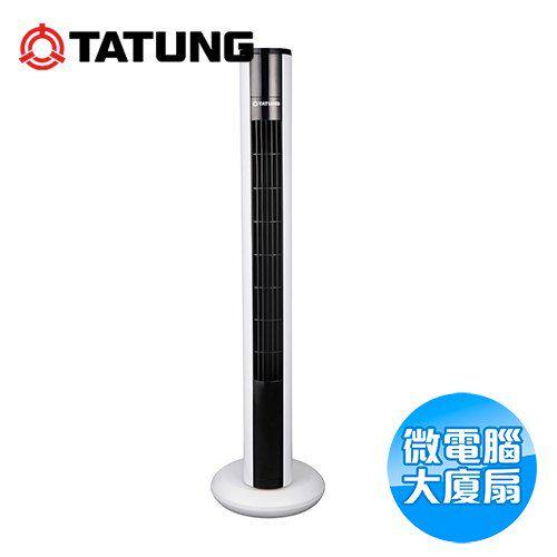 現在吹 涼得剛剛好 一篇掌握5大電風扇種類 愛逛街 Line Today