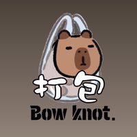 【波歐娜】Bow🎀knot官方認證群