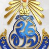 โรงเรียนศึกษาสุกรเนรมิตนุสรณ์