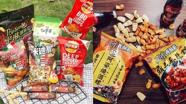 零食控快搶食！ 7-ELEVEN 推出「7 大名店零食聯名活動」 網友：麻辣口味的 77 乳加好獵奇⋯