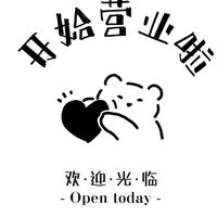 CH 小中大尺碼女裝🎀