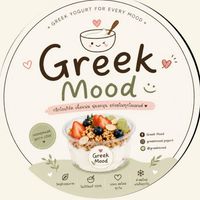 Greek Mood กรีกโยเกิร์ต🍨