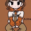 プロスピ　読売ジャイアンツ