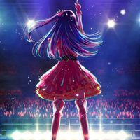 推しの子好きの集い