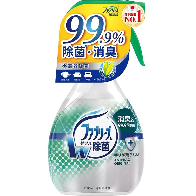 日本風倍清織物除菌消臭噴霧370ml(高效除菌)