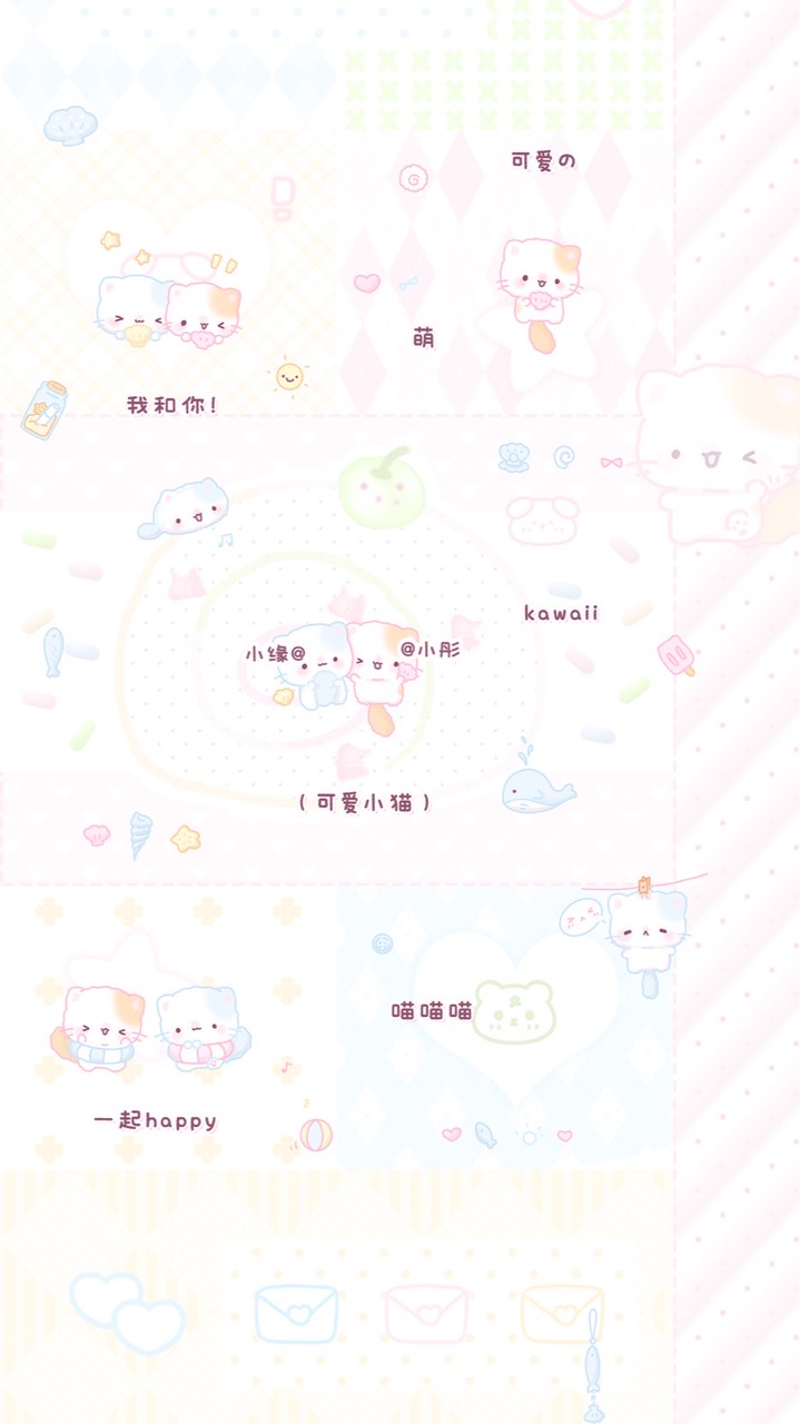 彤缘染色体の实验室