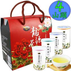 ◎★堅持產地茶菁，手工新鮮採摘|◎◆農藥逐批檢驗，品茶無負擔|◎★誠信經營，堅持100%台灣茶品牌:龍源茶品主要茶種:烏龍茶風味:清香產地:台灣內容物說明:梨山+杉林溪+阿里山+凍頂6罐組(150g/