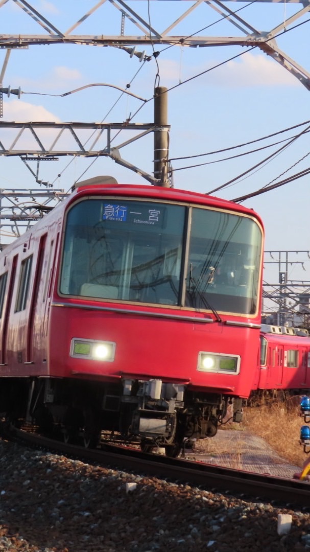 鉄道の会