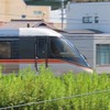 鉄道の会