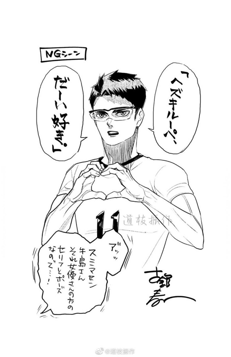 HQ‼️緩也‼️‼️‼️‼️‼️‼️‼️