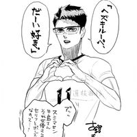 HQ‼️緩也‼️‼️‼️‼️‼️‼️‼️