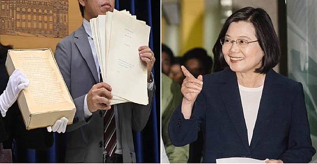 LSE背書蔡論文 還有3大黑幕？網大驚：慘了！