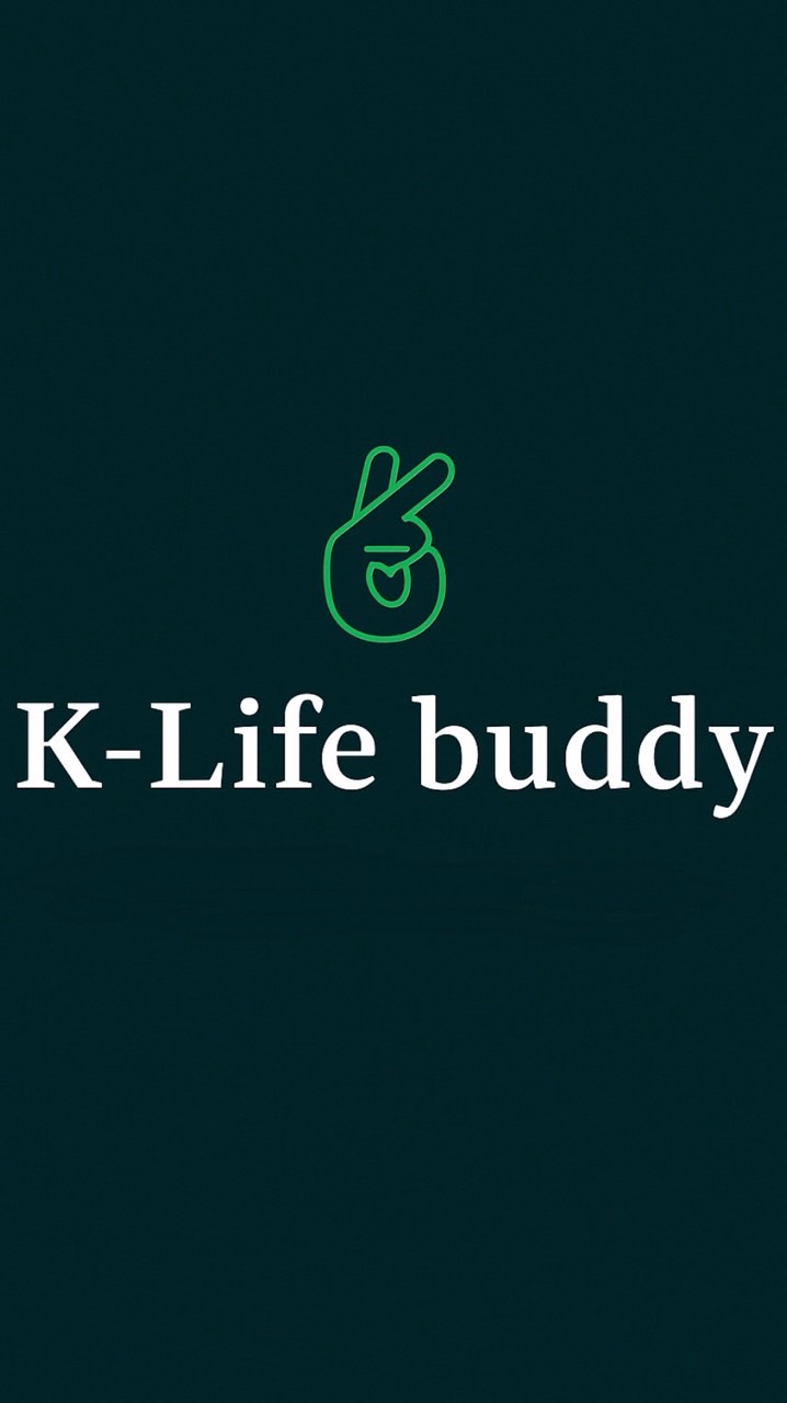K-Life buddy 韓伴選物 🇰🇷 韓國代購 ✨9月10月連線中✨