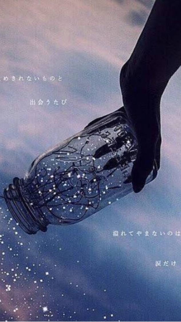 情報卍會支部