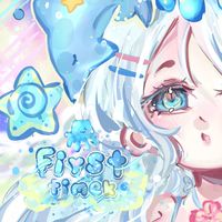 กลุ่มของคนดี by Firsttimek