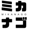 三河と名古屋のパチスロでわいわいやりましょう😆愛知パチンコスロット有料級情報も共有😆"ミカナゴ"