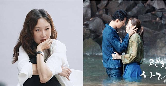 男神收割機 孔曉振韓劇推薦top10 趙寅成 沒關係 是愛情 海邊吻戲堪稱經典 23將與李敏鎬談起太空之戀 Bella儂儂 Line Today