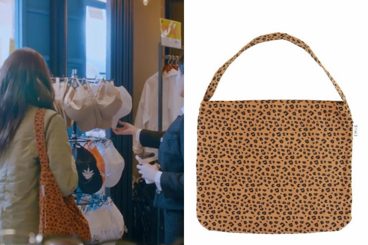 EMIS 豹紋棉布袋， ₩32,000（約NT.820）