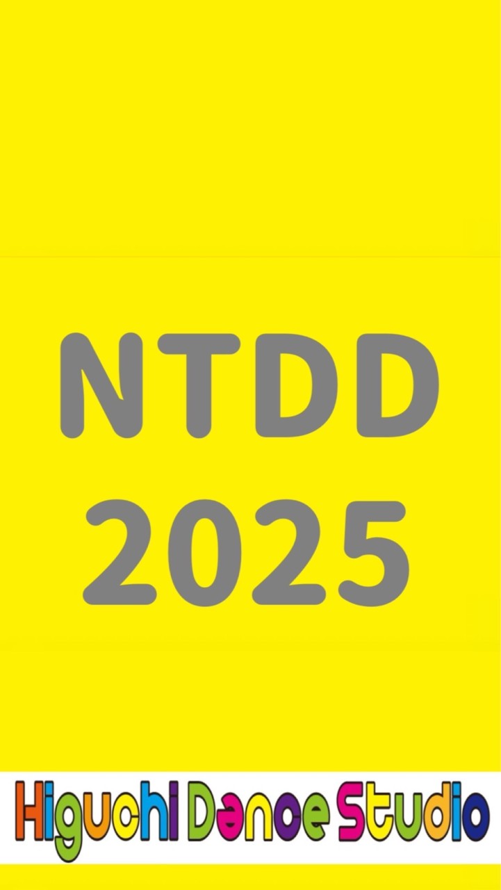 ナショナル2025