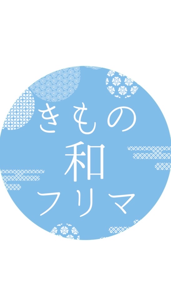 きもの和フリマ(首都圏で行う着物フリマ)