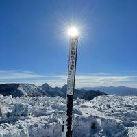 八ヶ岳、本沢温泉♨️天狗岳⛰️