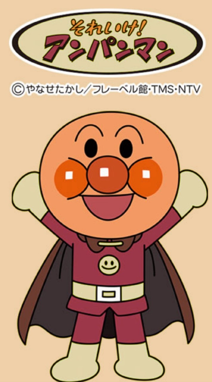 (☝ ՞ਊ ՞)☝ｳｪｰｲのオープンチャット