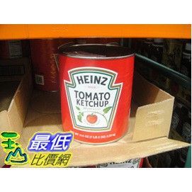 [玉山最低比價網] COSCO HEINZ 美國亨式番茄醬3.23公斤_ C51290