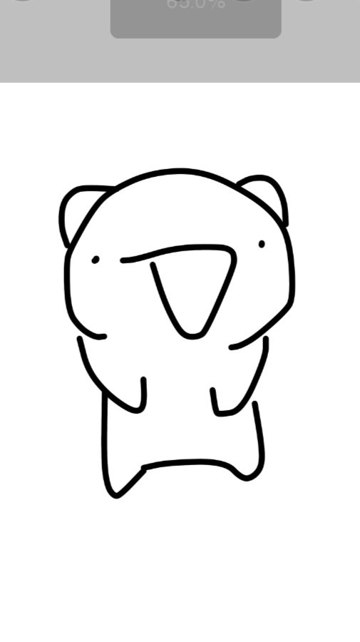 愛の地