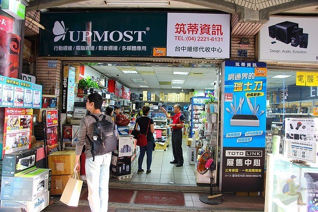 台中電子街商圈
