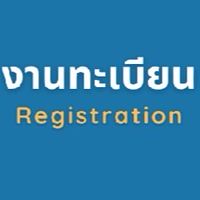 Registration system