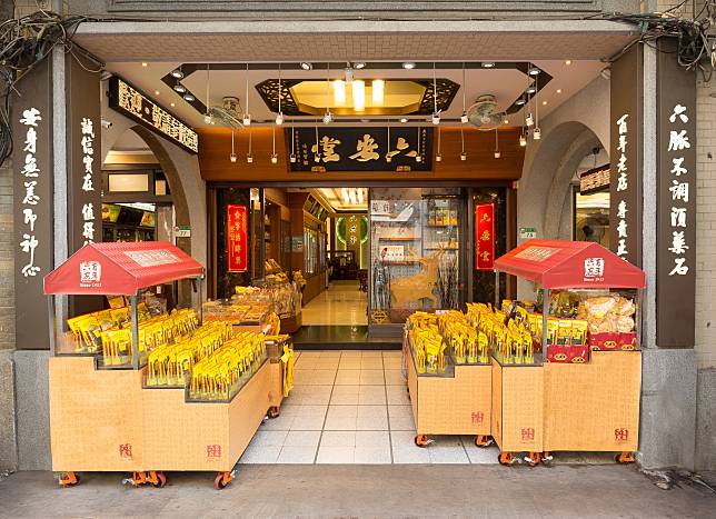 ▲百年參藥鋪融入歷史資產，重整品牌形象包裝。(圖/臺北市政府)