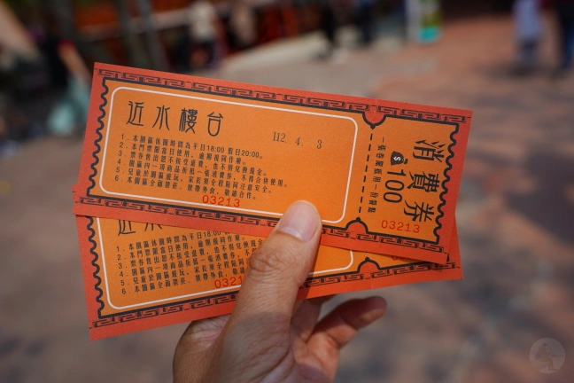 中部景點,斗六景點,斗六花旗木,近水樓台,近水樓台湖畔森林咖啡,近水樓台湖畔森林咖啡交通資訊,近水樓台湖畔森林咖啡停車場,近水樓台湖畔森林咖啡停車場花旗木,近水樓台湖畔森林咖啡門票,雲林IG打卡點,雲林景點,雲林網美景點,雲林花旗木近水樓台湖畔森林咖啡花旗木