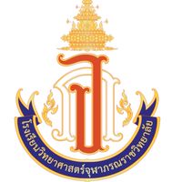 เตรียมสอบจุฬาภรณ์ฯ 68 สพฐ. ม38ค(2)