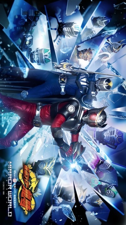 仮面ライダー龍騎好き集まれ〜‼︎