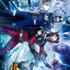 仮面ライダー龍騎好き集まれ〜‼︎