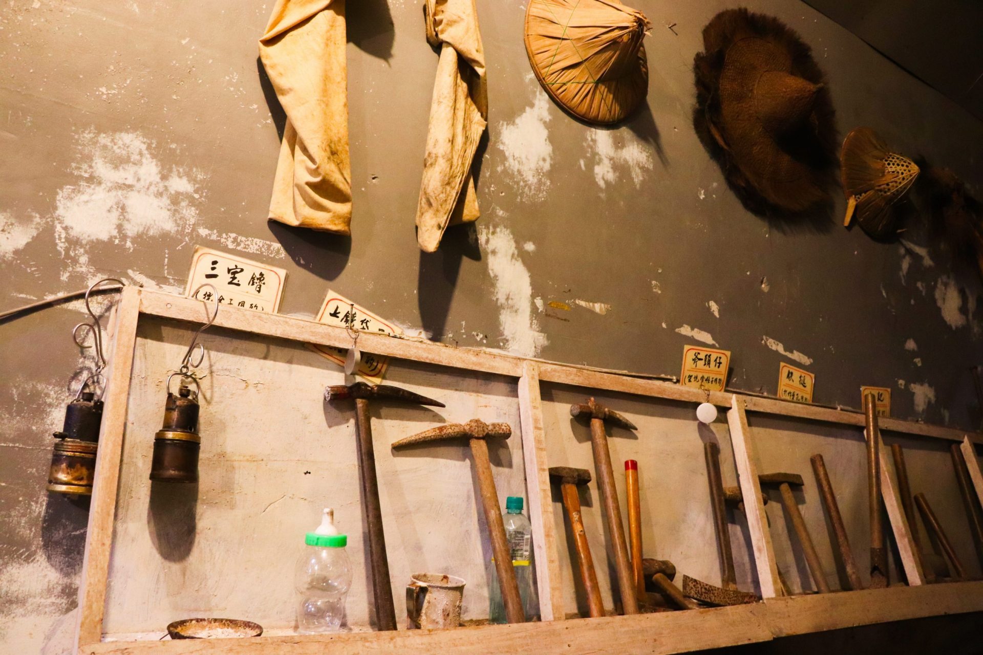 九份金礦博物館 ｜隱藏版行程推薦！親訪老礦工的家，細聽九份的故事 3 2023