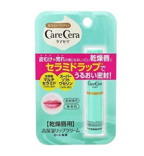 【ＫＰ】護唇膏 日本 ROHTO Care Cera 高保濕護唇膏 不刺激 柔嫩肌膚 2.4g 日本製造進口