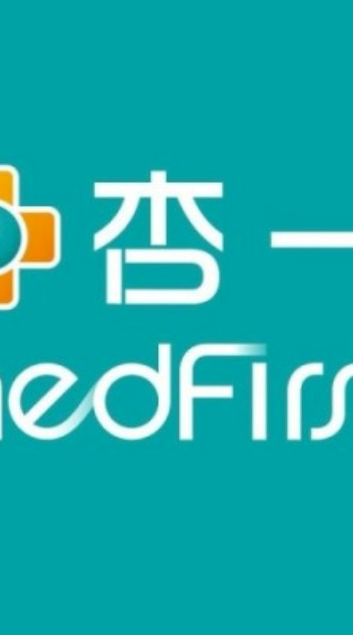 靠北杏一