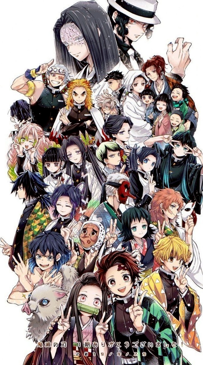 鬼滅の刃なりきり