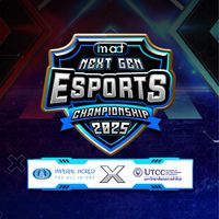 IM ACT ESPORTS 2025