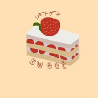 Lyco洋菓子
