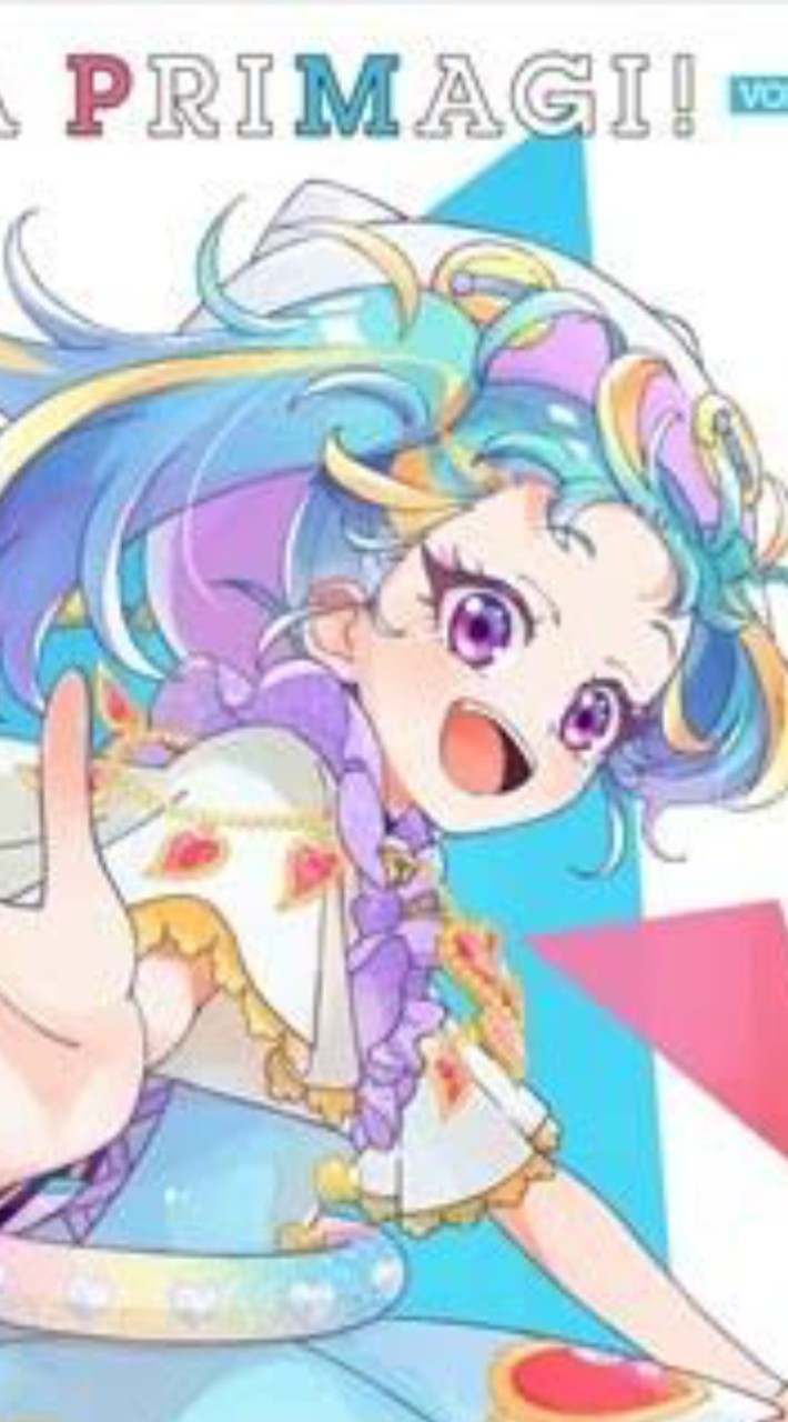 プリマジ、アイプリQRコード