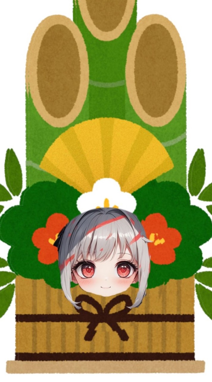 えとむす公式