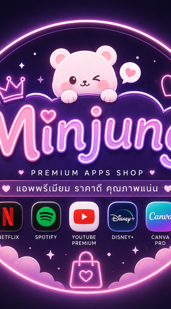 ☞ Minjung Store ✧✧