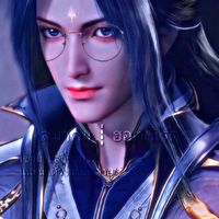 𝙃𝙤𝙩𝙣𝙚𝙧𝙙 𝘼𝙨𝙨𝙤𝙘𝙞𝙖𝙩𝙞𝙤𝙣  (ฮอตเนิร์ด?)••••