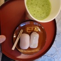 実際訪問したユーザーが直接撮影して投稿した山寺和菓子菓子処 風雅山寺の写真