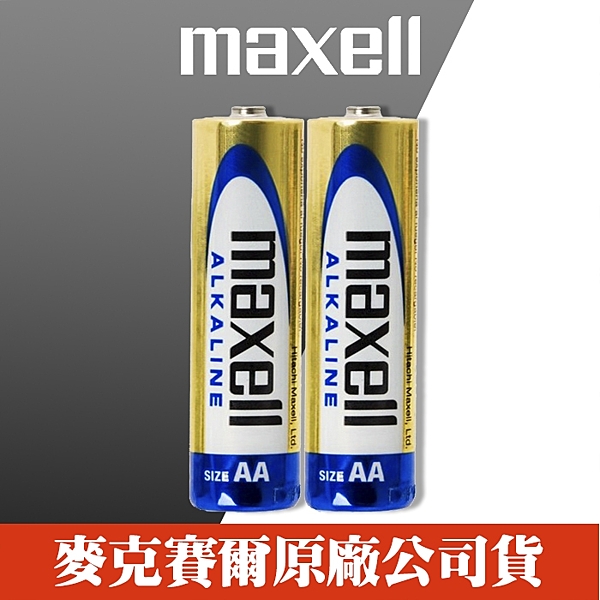車輛防盜器、門鈴、鐵捲門遙控器、打火機、手電筒等等均可使用。